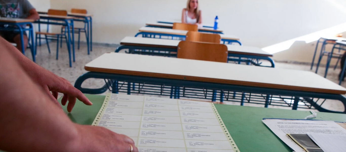 Με Γλώσσα και Λογοτεχνία ξεκινούν σήμερα οι Πανελλαδικές εξετάσεις - Με νέους κανόνες λόγω κορωνοϊού